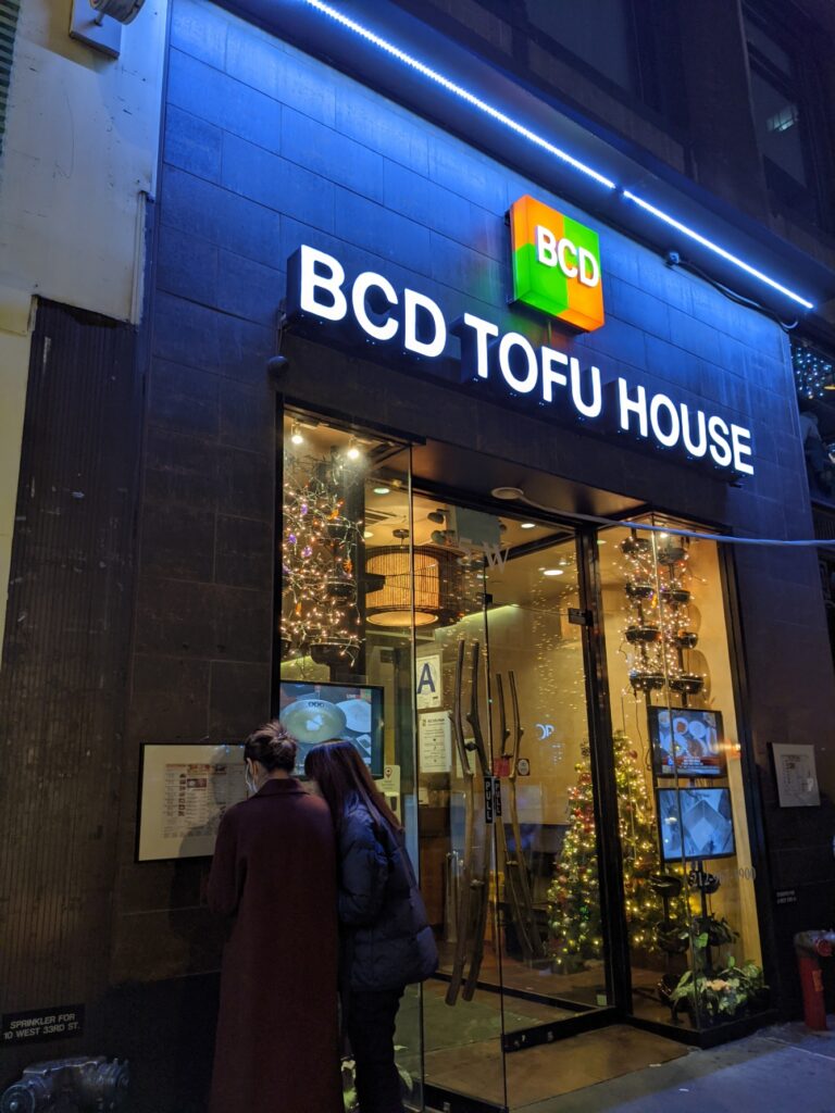 BCD TOFU HOUSE