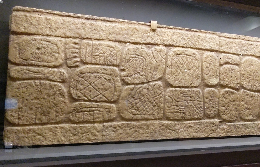 マヤ文明の古代文字