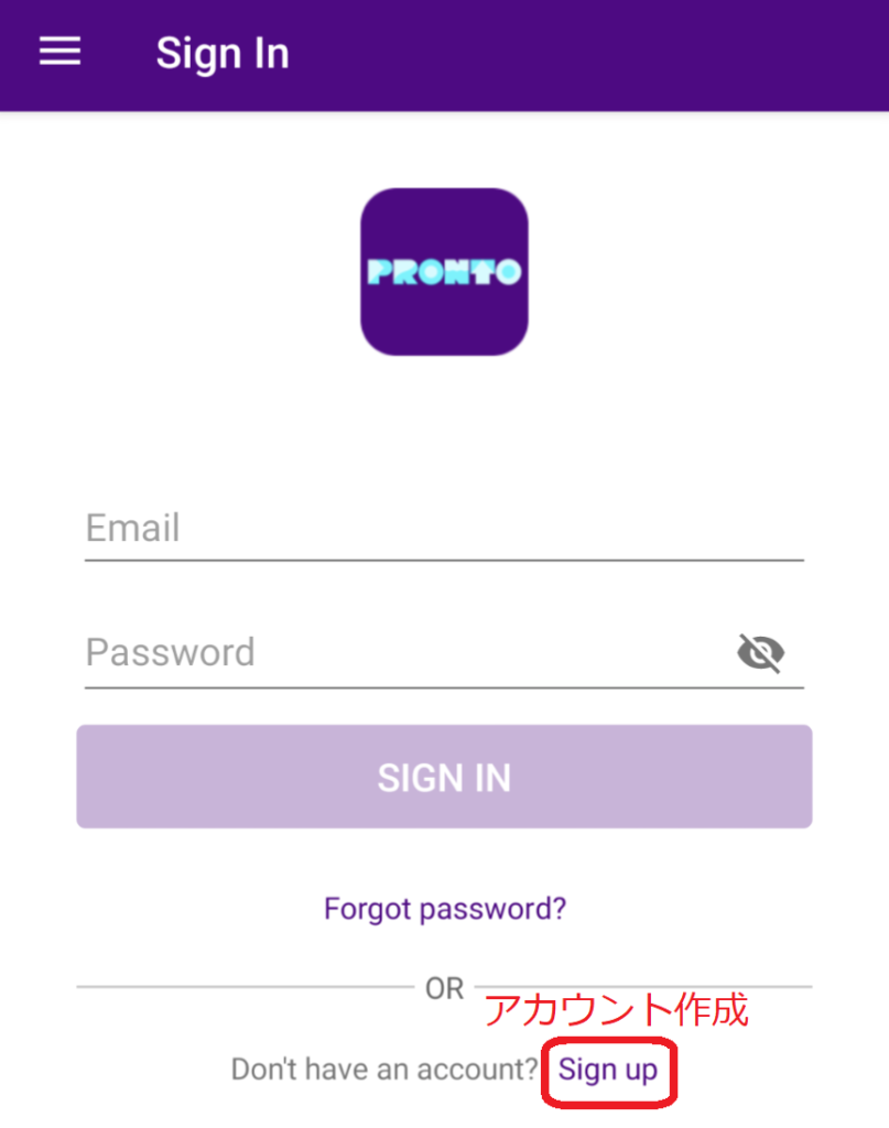 サンディエゴのバス・トロリー（路面電車）の乗り方・PRONTOの使い方