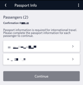 パスポート情報入力画面