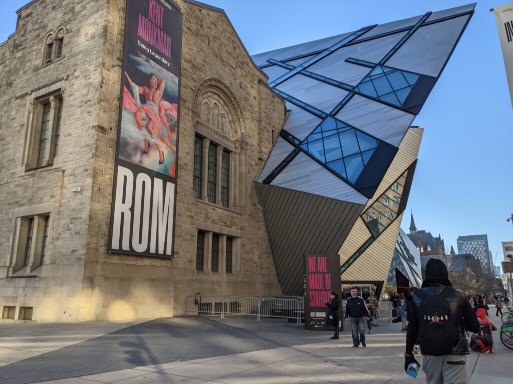 ロイヤルオンタリオ博物館