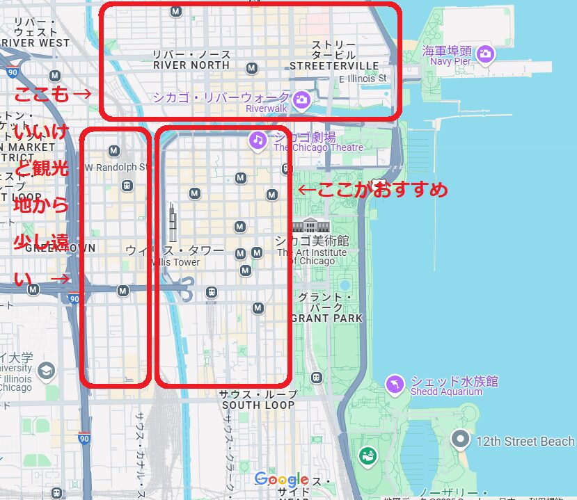 シカゴの地図