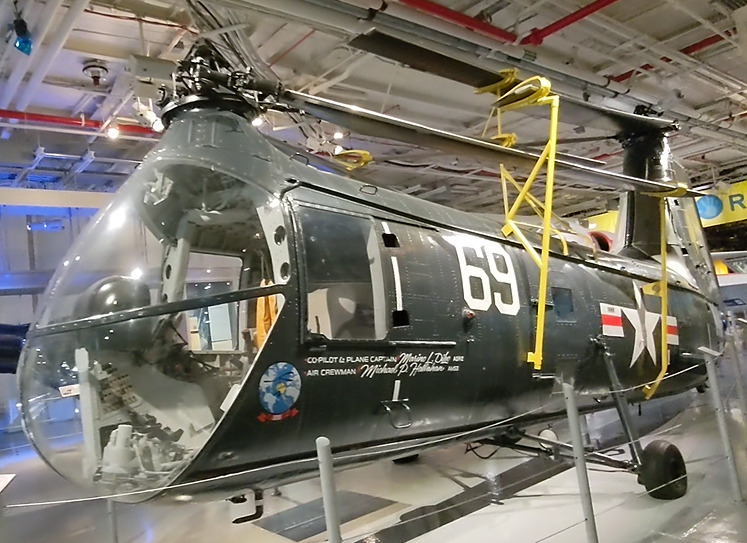 UH-25 Retriever